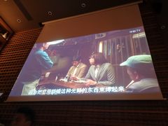 -山葵家居酒屋(天目里店)