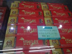 -采芝斋评弹茶馆(观前街店)