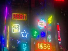 -MOSSO德国餐厅·音乐酒吧(环宇荟店)