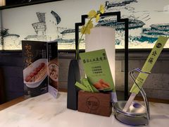 -客语客家菜(佳兆业广场店)