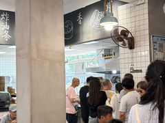 -常鲜德乐购迎桂馒头店(麻巷公寓店)
