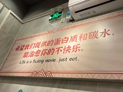 -有章牛杂(石厦店)