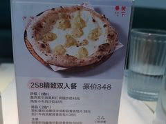 -春树下·树屋花房西餐厅(罍街AS1980店)