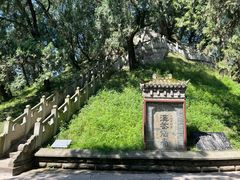 -黄帝陵