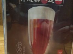 -呷哺呷哺(隆基泰和店)