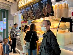 -夸父炸串(金桥国际广场店)