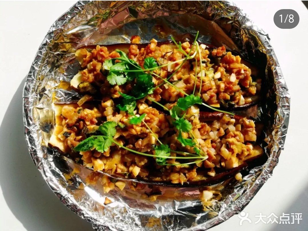 秒杀夜市的烤茄子🍆，再也不用去烧烤摊吃了。