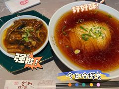 红汤面-松鹤楼面馆(港汇店)