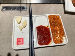 -丰茂烤串(金源店)