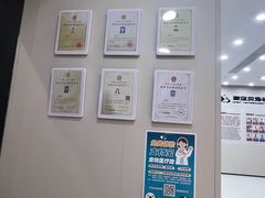 -御宝贝24h宠物医院·转诊中心·CT核磁血透中心(厦门总院)