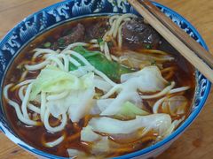 -十八梯眼镜面(五红路店)