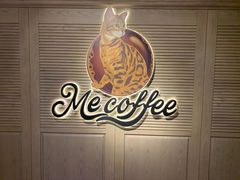 -Me Coffee下午茶艺术空间