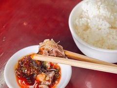 -荣生萝卜汤饭店