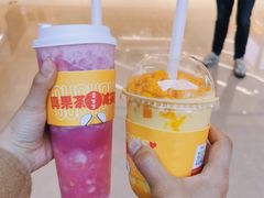 -果呀呀(国金街店)