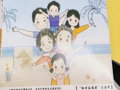 -好客图文快印·标书装订·工程图纸·不干胶标签