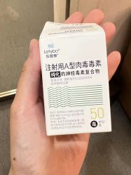 -Yestar艺星整形