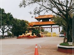 -广州莲花山旅游区