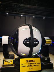 -嗨翻Hi-Fun竞技主题乐园·蹦床团建生日聚会(五棵松华熙店)