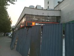 -喜社·面包·甜品·蛋糕(燕山店)