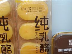 -爱维尔阳光蛋糕(越湖店)