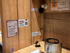 -独食火锅·半米屋台(直营总店)