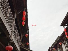 景点-海窝子古镇