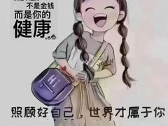 -星动力健身俱乐部(新塘店)