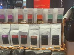 -Gee Coffee Roasters(万象天地店)