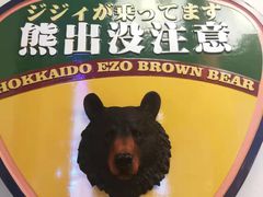 -弘彩英·烤牛舌·年糕火锅(蓝色港湾店)