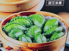 -董府·古宅餐厅