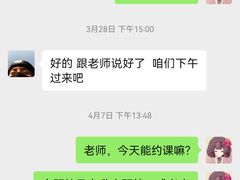 -鑫嘉汇购物中心