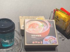 -阿拉斯加·海货(马王堆店)