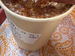-OUR Bakery(三里屯太古里店)