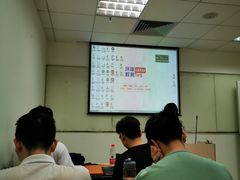 -环球雅思托福SAT留学英语培训学校(大学城校区)