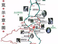 -藏龙百瀑风景区