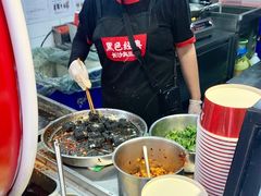 -黑色经典臭豆腐·湖南特产(坡子街店)