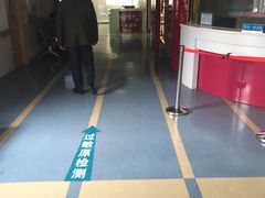 -大连市皮肤病医院