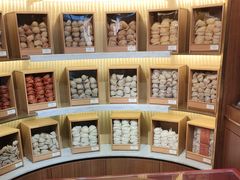 -中侨参茸(殷皇子大马路店)