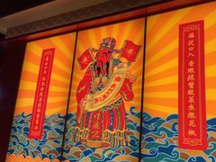 -禄鼎记·多口味酸菜鱼(侨鑫店)