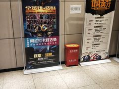 -开普墩Captain网咖俱乐部