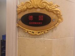 -石浦大酒店(百丈店)