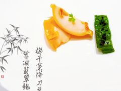 -广舟(千禧店)