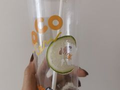 -CoCo都可(天虹广场)