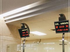 -无锡市第二人民医院(南院)