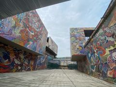 -四川美术学院美术馆