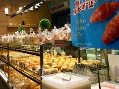 -BreadTalk面包新语·烘焙蛋糕(海岸城店)