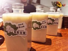 -懒人盐府人家(安贞店)