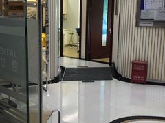 -泰康拜博口腔(世博园乐尔店)