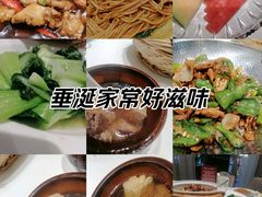 -赣江里•江西菜(望京旺角店)