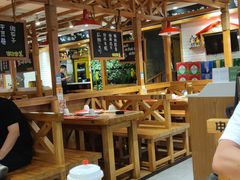 -申记串道和和旗舰店(北行店)